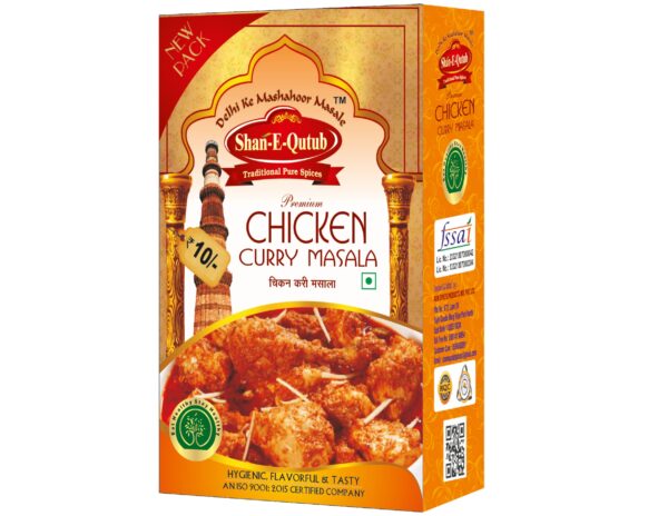 CHICKEN MASALA (10PC X 1 PACK) PER PACK PRICE