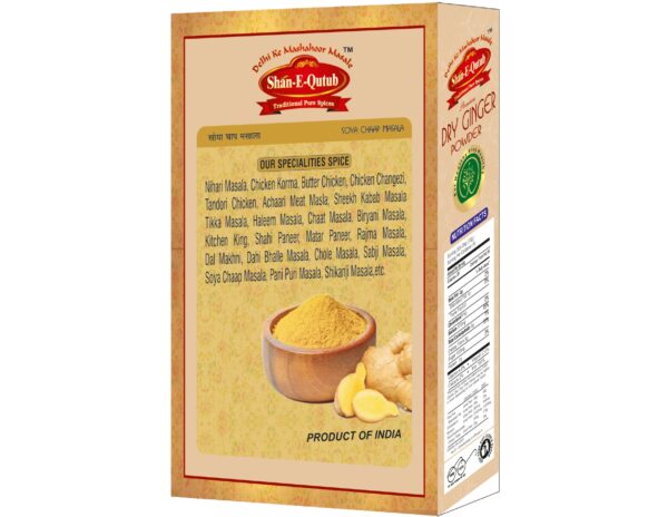 JEERA POWDER (10PC X 1 PCK) PER PACK PRICE - Image 2