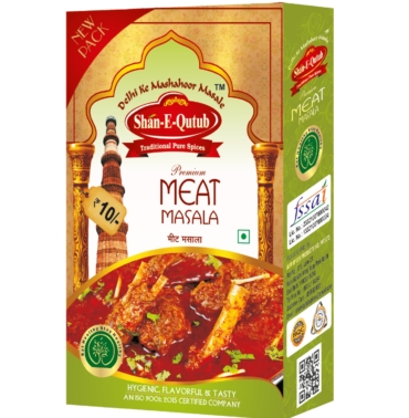 shanequtubmasale