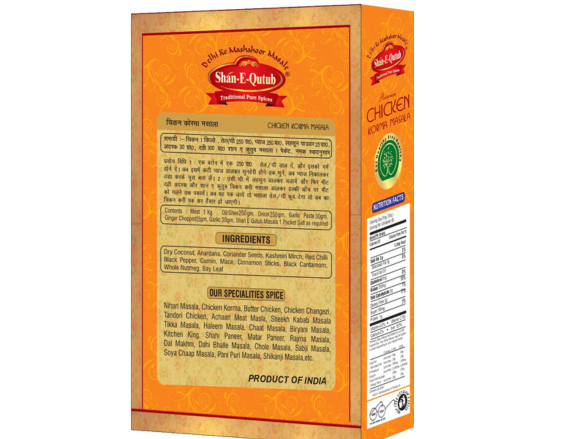 CHIKEN KORMA MASALA (40 GM) - Image 2